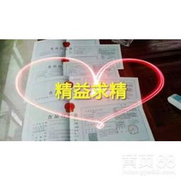 深圳