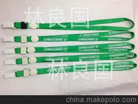 绿色夹子供应商,价格,绿色夹子批发市场 