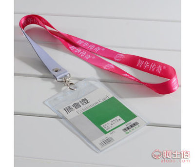 【双华厂家定做2.0cm工作证挂绳胸卡挂绳展会证挂绳双钩证件挂绳】东莞市石龙双华绣花加工厂 - 产品库