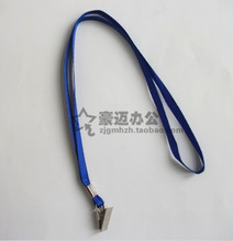 【胸牌卡夹子】最新最全胸牌卡夹子 产品参考信息