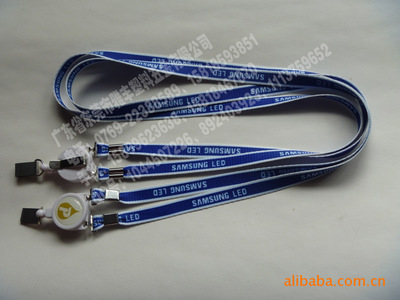 【供应挂绳证件挂带吊牌挂绳通用挂带员工挂绳工作挂绳】价格,厂家,图片,手机饰品、挂件,东莞市雅丰工艺制品-