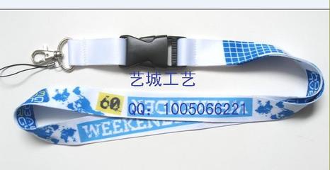 挂绳_挂绳供货商_供应厂家生产尼龙挂绳挂绳吊绳制作_挂绳价格_苍南艺城工艺厂