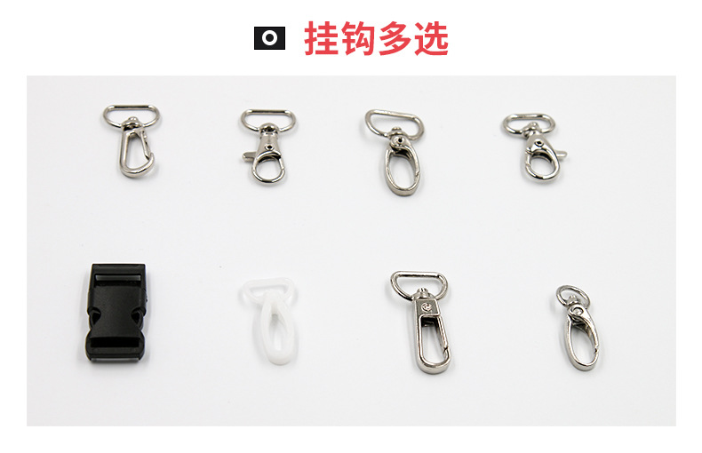 广州1.5双铁钩展会会议挂绳 学生老师证件挂绳 厂牌胸牌双钩挂绳