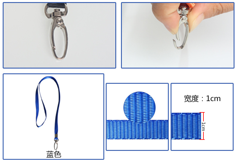 铁钩挂绳挂绳胸牌胸卡套挂绳证件挂绳定制吊绳工作证挂绳工牌挂绳