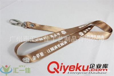 深圳展会挂绳挂带订做 证件吊绳生产厂家图片|深圳展会挂绳挂带订做 证件吊绳生产厂家产品图片由广州市汇一佳工艺制品公司生产提供-